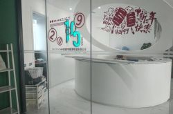 (使用手册)来宾工业园区招聘求职_哔哩哔哩